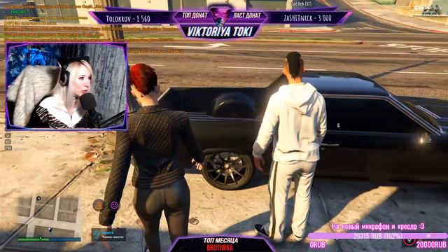 ●СТРИМ ПО #GTA 5 RP DOWNTOWN/ STREAM GTA 5 RP DOWNTOWN/ Первый раз в гта 5 рп/ ВЕБОЧКА :3● смотреть онлайн