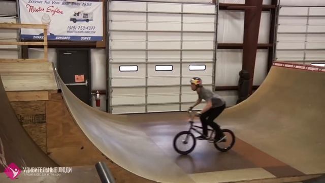 ЛУЧШИЕ BMX ТРЮКИ ★ Drew Bezanson ★ Крутые трюки в воздухе, парковый и уличный вмх стили смотреть онлайн