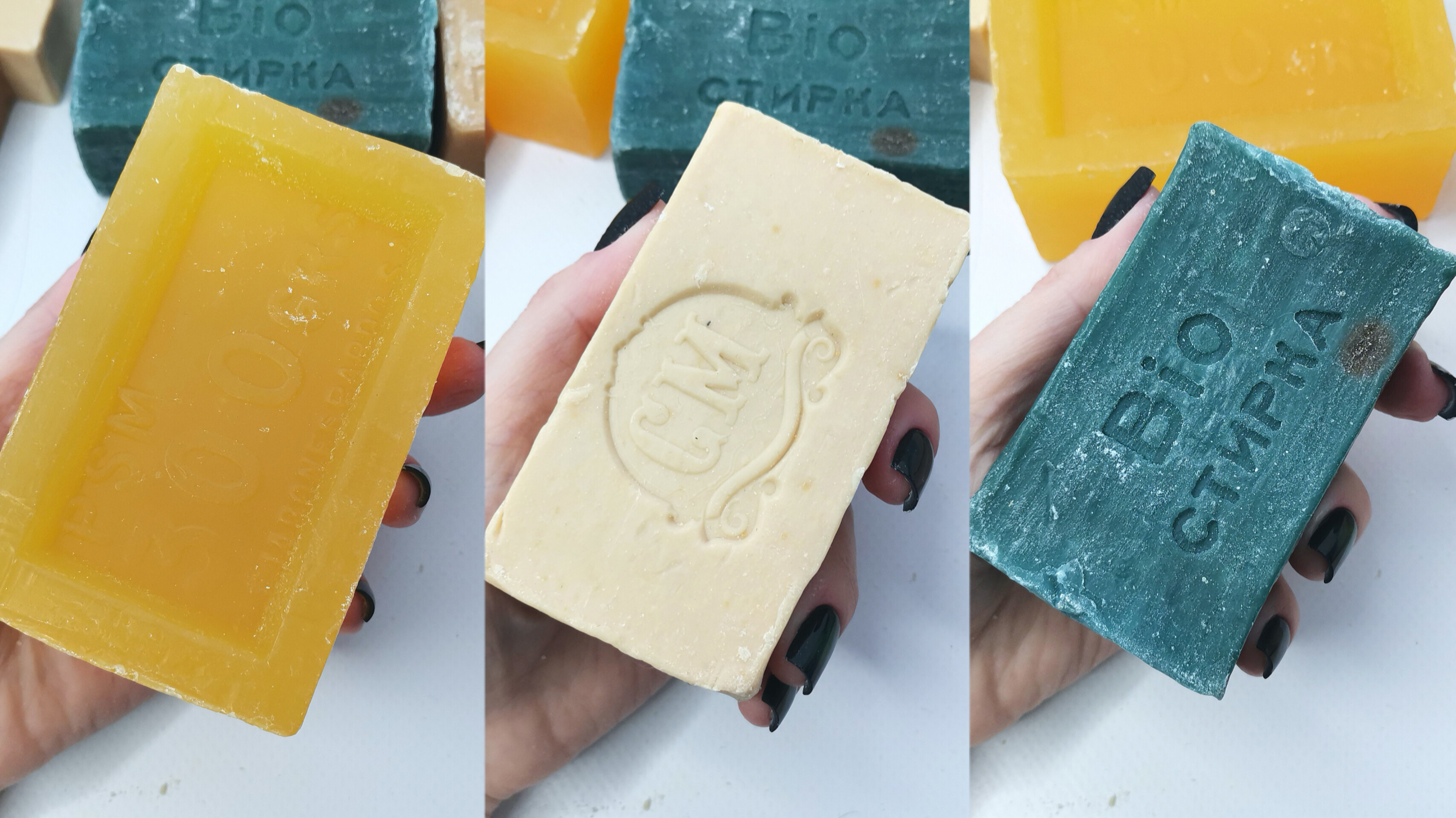 Шикарное хозяйственное мыло. Асмр видео смотреть онлайн