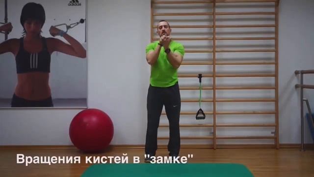 6 мая 2020 Физическая культура 2 класс смотреть онлайн