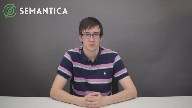 Персонализация поисковой выдачи: что это такое и как работает | SEMANTICA смотреть онлайн