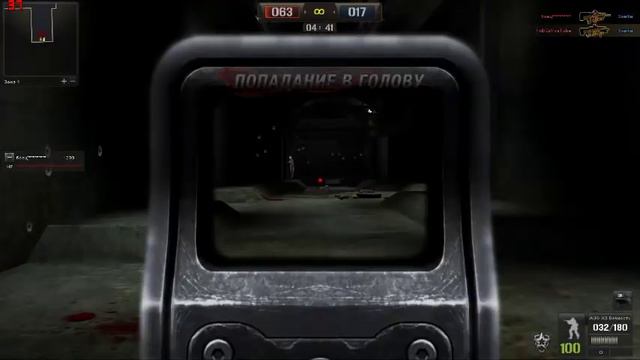 Point Blank №5. Безумие!!!! смотреть онлайн