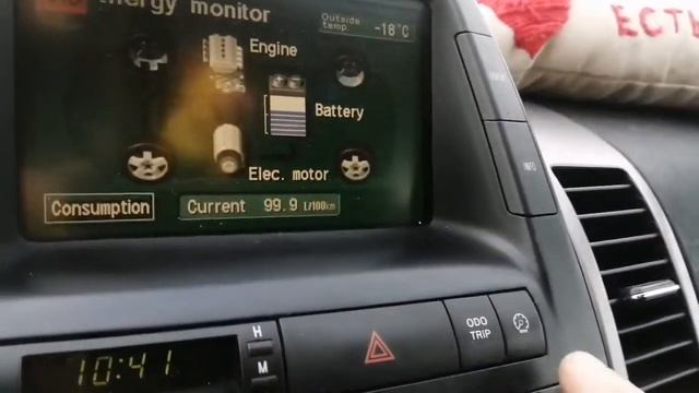 Красный треугольник и машинка с восклицательным знаком Тойота Приус 20. Удаляем ошибку. смотреть онлайн