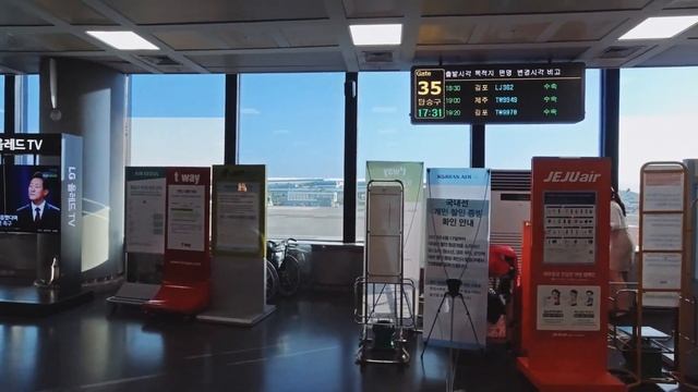 4K 60FPS Gimhae International AirportPUS - Domestic Terminal - Busan South Korea Airport tour