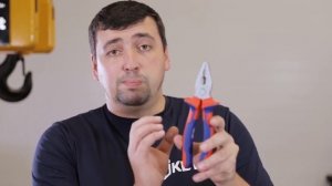 Пассатижи, бокорезы, кусачки, круглогубцы, длинногубцы.