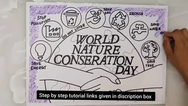 Earth Day Drawing / Earth Day Poster Drawing /World Earth Day Drawing / Environment Day Drawing смотреть онлайн