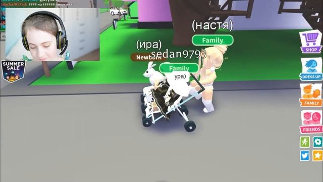 Ищем маму 2 в ROBLOX ADOPT ME! смотреть онлайн