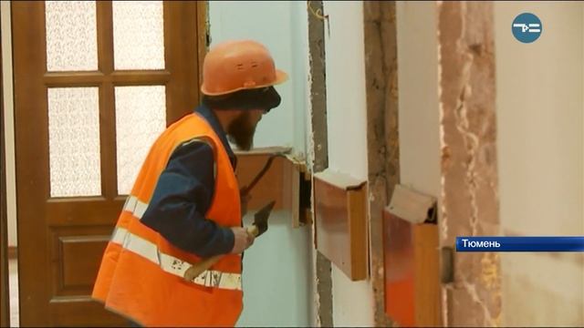 РЕМОНТ ШКОЛЫ ЗНАМЕНСКОГО смотреть онлайн