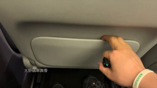 2024 Huawei Aito M9 Interior in-depth Walkaround смотреть онлайн