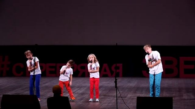 Воспитанники детского центра KIDS GALAXY на фестивале Чудетство смотреть онлайн