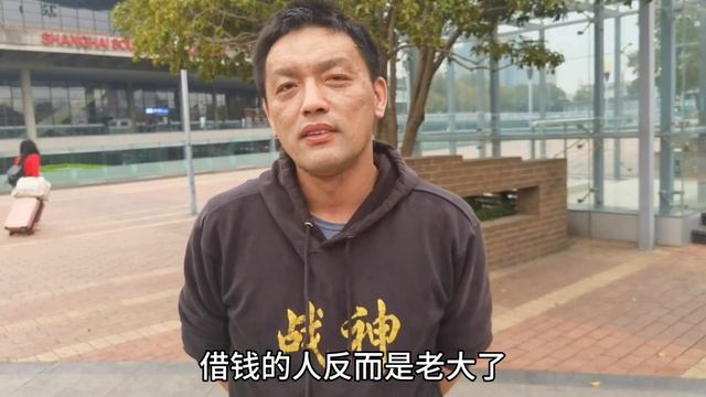 上海大哥从小被骗到大，现在40岁一无所有，父亲是很牛的科学家 смотреть онлайн