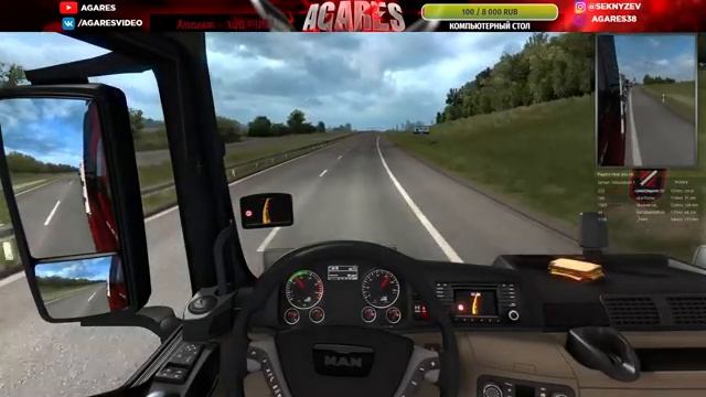 Euro Truck Simulator 2 - снова в рейс с Agares по мультиплееру и всем DLC смотреть онлайн