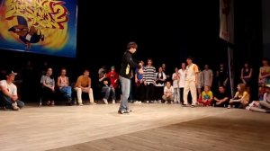 Батл. Александр Лим