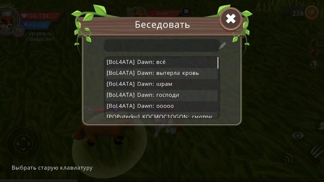 мини фильм близняшки смотреть онлайн