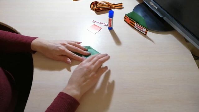 Открытка для ветеранов смотреть онлайн