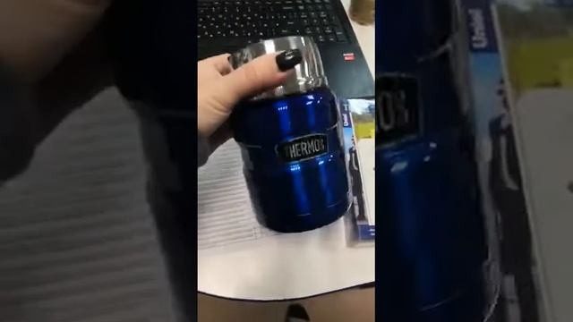 Термос для еды Thermos SK-3000 0.47 л синий