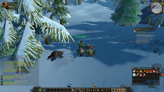 World of Warcraft.Дворф-хант.Серия 2 смотреть онлайн