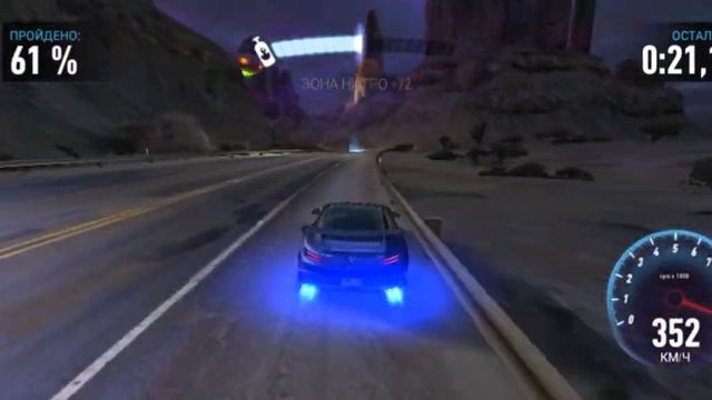 Особое событие. NFS no limits. Android смотреть онлайн