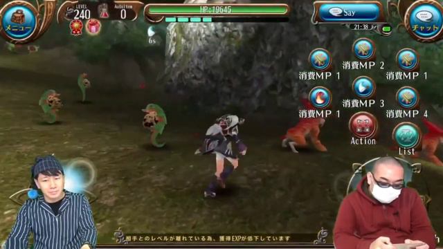 Toram - Tier 5 skills! 24/11/21 Live Stream Update Information Full Translation смотреть онлайн