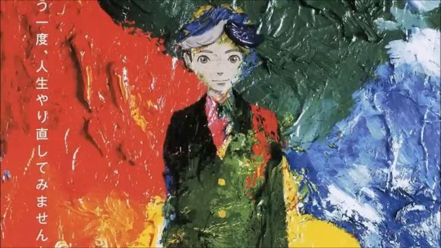 Colorful OST Movie: Kow Otani - Dare Mo Inai смотреть онлайн