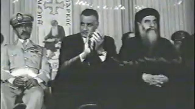 فيديو تاريخي لافتتاح الكاتدرائية المرقسية الجديدة عام 1968 смотреть онлайн