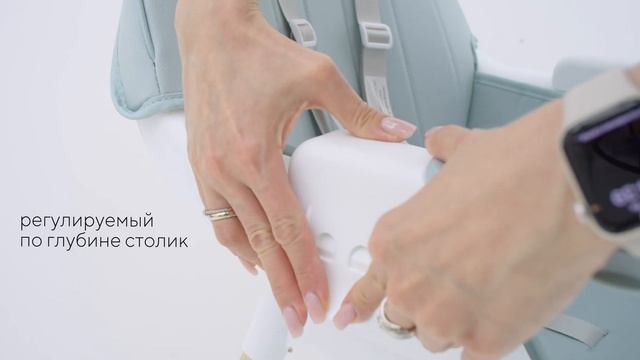 MOWBABY CRISPY - стульчик для кормления смотреть онлайн