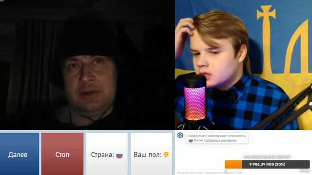 KUSSIA ВСТРЕТИЛ: ДЕД-МУЗЫКАНТ, ЖИРИНОВСКИЙ, ГОРИН, ДОТЕРША, КОТ ТИТЯ смотреть онлайн