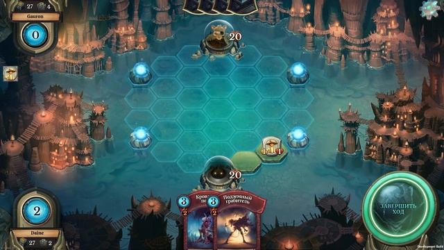 Gogamez: Faeria (Обзор) смотреть онлайн