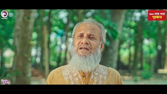 Village Project | New Natok | Sajal, Sabuj, Ifti, Shahin, Rabina, Mim | Drama Serial | EP 103 смотреть онлайн