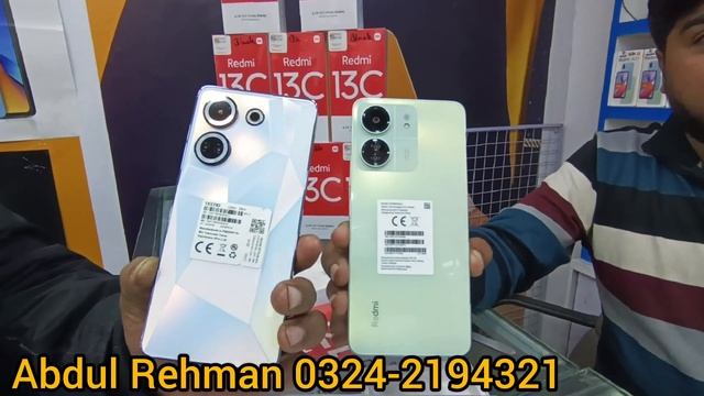 Finally redmi 13c unboxing | Redmi 13c Price Update in Pakistan✅ смотреть онлайн