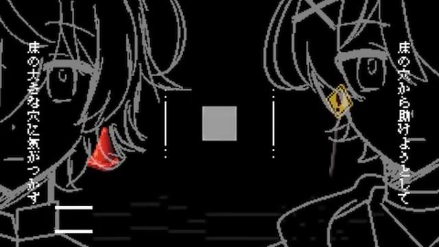 【UTAUカバー】ヤツメ穴 / Lamprey Hole【JU-02 MARU・Kazeoto Soma】 смотреть онлайн