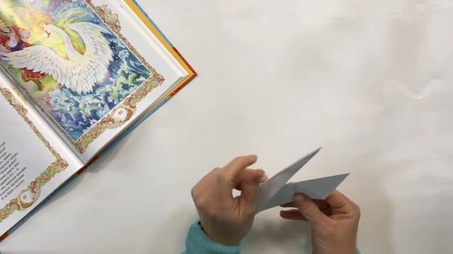 "Герои пушкинских сказок" МК смотреть онлайн
