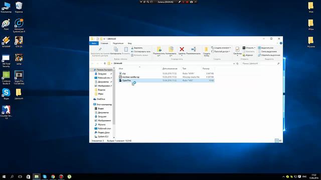 Как сделать интро? | Sony Vegas 13 смотреть онлайн