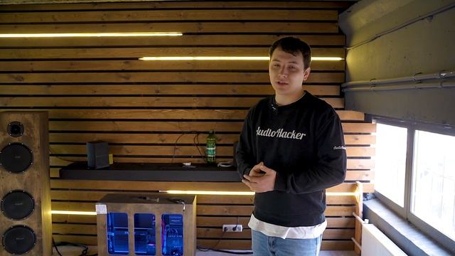 Домашняя акустика на компонентах Pride | Магазин и студия автозвука AudioHacker смотреть онлайн