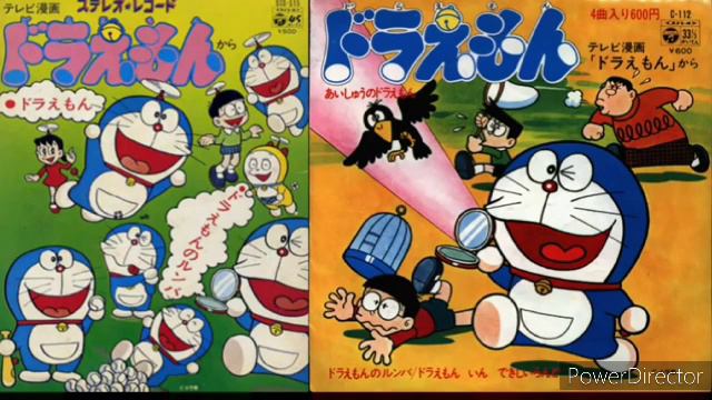 Doraemon 1973 Theme Song
