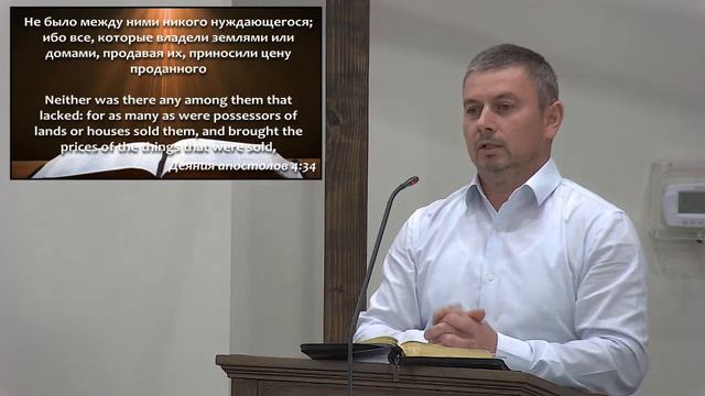 Воскресное служение, 15 Августа 2021 смотреть онлайн