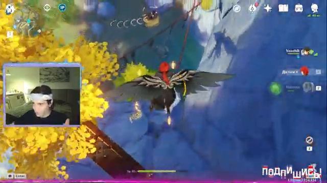 ?[RUS] GENSHIN IMPACT STREAM|СТРИМ ГЕНШИН ИМПАКТ - КАЧАЛОВО И ПРИЯТНАЯ АТМОСФЕРА смотреть онлайн