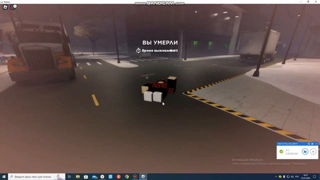 У бегаем от мемов Evade #roblox смотреть онлайн