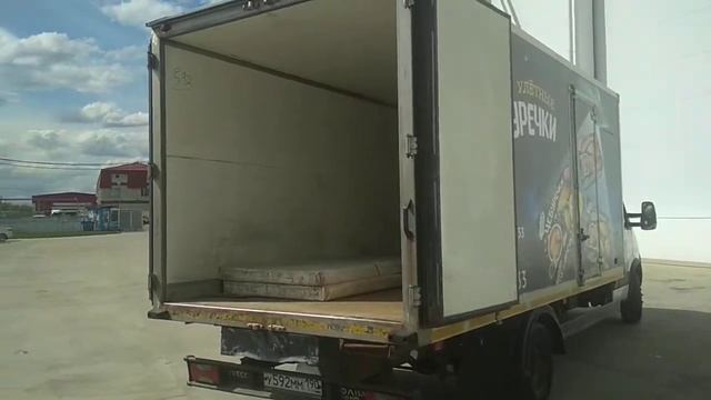 Iveco Daily 70 C 15  реф.