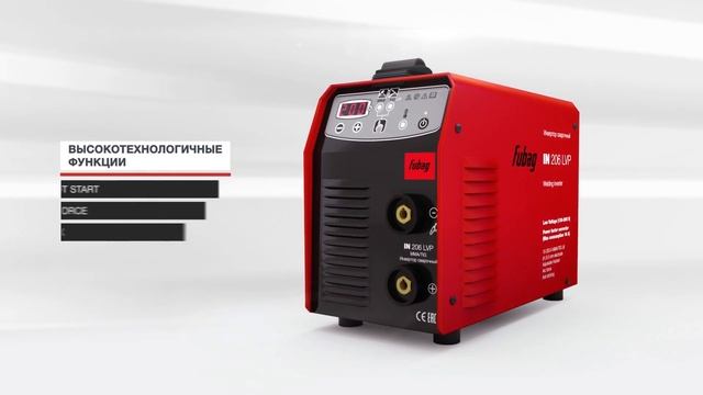 Инвертор сварочный Fubag IN 206 LVP