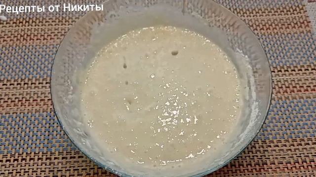 Наука и Исследования