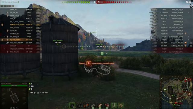 world of tanks супер-тест патча смотреть онлайн