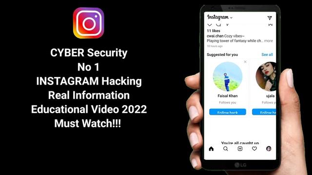How to Hack Instagram Account in Hindi 2023 | The Shocking Reality Explained смотреть онлайн