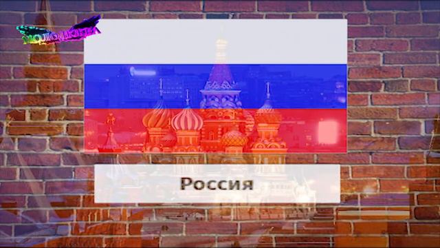 Тест. Самый лучший тест (проверь себя) смотреть онлайн