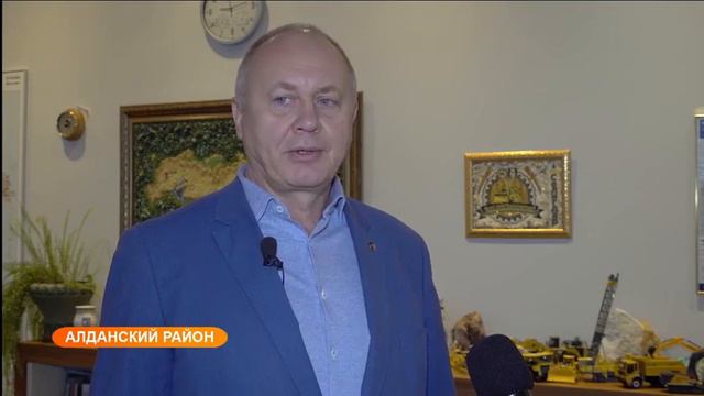 «Селигдар» стал генеральным партнером Республиканской спортивной школы по лыжному спорту РС(Я) смотреть онлайн