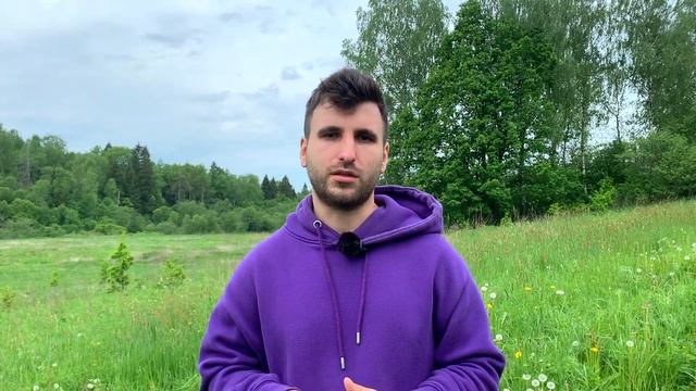 Что такое медитация? Суть медитации за 10 мин. Как правильно медитировать, как начать медитировать? смотреть онлайн