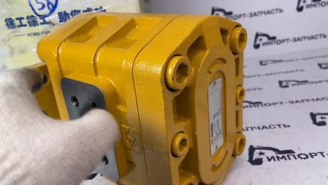 Насос гидравлический XCMG LW300KN ZL30GV 803004124 CBGJ2063C ORIGINAL смотреть онлайн