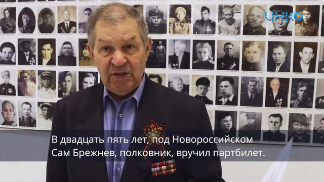 Рубрика "Почерк". смотреть онлайн