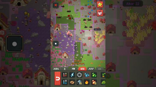 Super WorlbBox наподение бритов на Польшу! смотреть онлайн