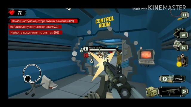Прохождение игры Zombie Apocalypse.